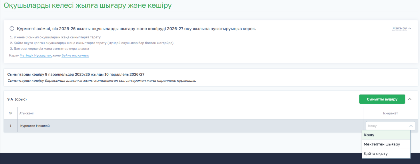 9e4661ef7ce8fb2e8b373f3badc6d8b7.png