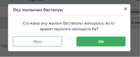 b18da3140ddfdd153f5473b9bd275281.png