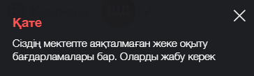 b8be999b1520ba439663880143bc5507.png