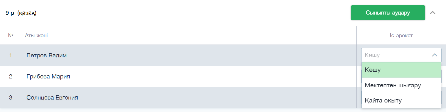 b98b2feff69be1881b99239b595f03ff.png