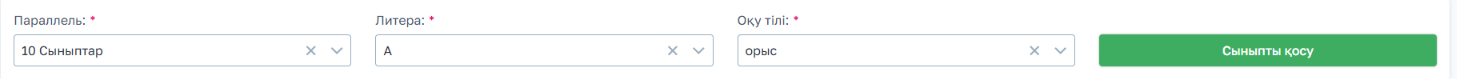 c5de3a2a3b29ae444bfb3df03db028f7.png