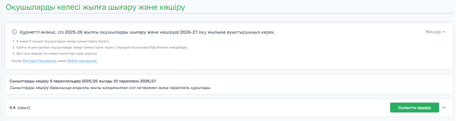 cdb2178201482cf2832adaceb47e4cf2.png