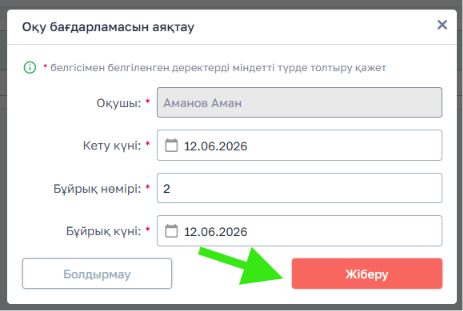 d33f0f0485b24b3919bec36ce83ed700.png