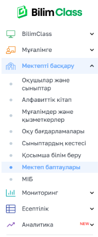 e2e047ae33823a5532435ce1f388a8f0.png