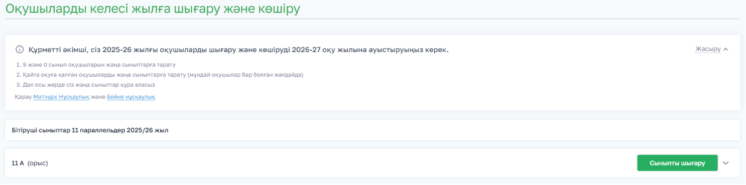 e82cdb696510d30bbaea57cc7271fc43.png