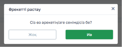 e8fe8013e30a88a9e4c7cfbb49ea7f22.png