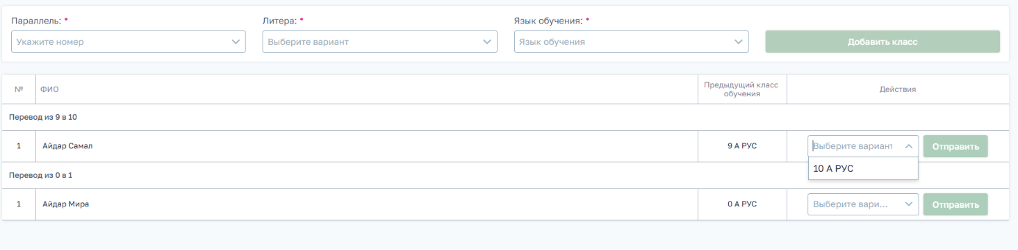 0bb64f2de3b2104cb7db416f7ed8c9fe.png