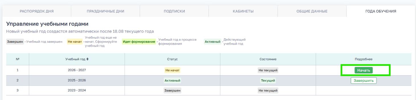 3a0445013cabb7cf19b4b7cc8f59b9f0.png