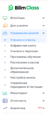 56cb82dde868de8a75f659fb9847850b.png