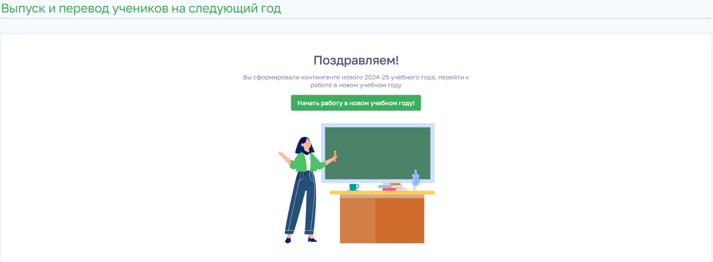 5ba2a4d62686abf9b3d453d30afc0f09.png