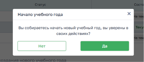 6a565ee43eabe2c0d49a9cf772d93e23.png