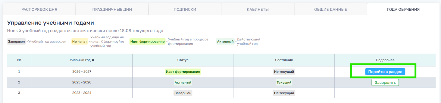 7aad11fbad1eabdc30b9fa89d2a9d089.png