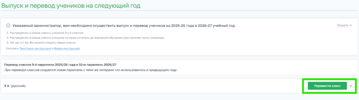 a44d7d40edc6af1e6a0193fc93eb5a0a.png