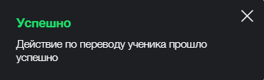 c1a5ec3019182a7d2aa8707c0179316c.png