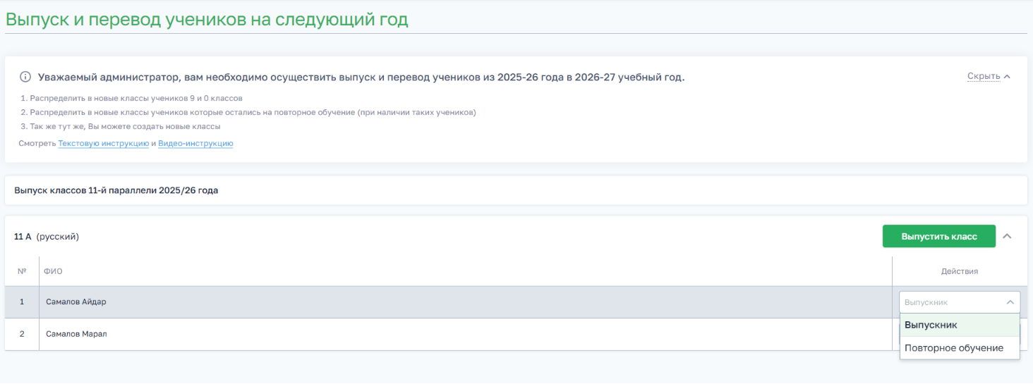 c65dd163c13845d6367c5ed5ce23041e.png