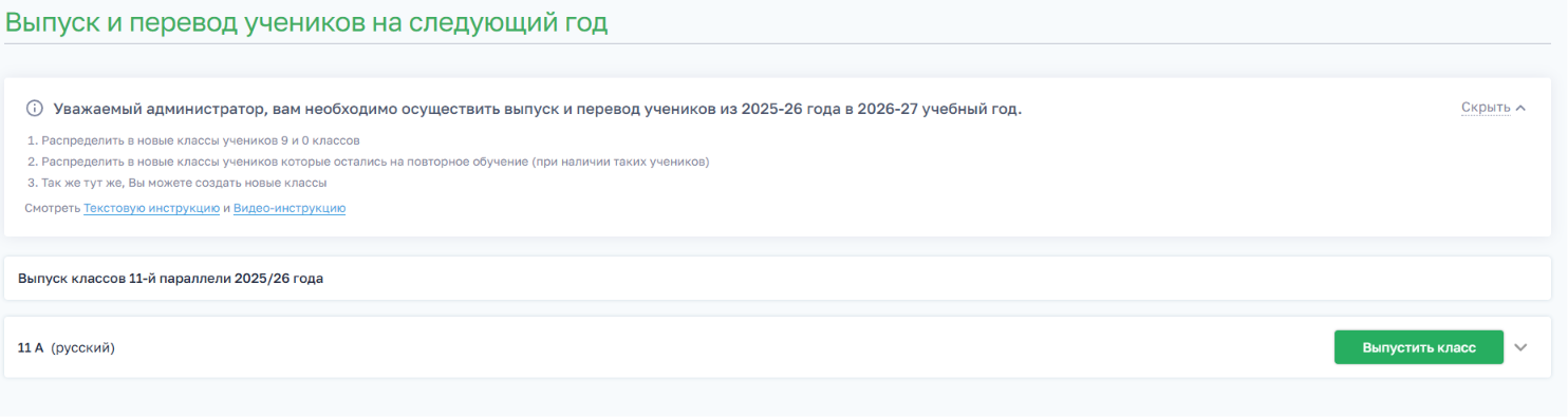 f1a8867a10b1ae7e9cb148bbd50e83a6.png