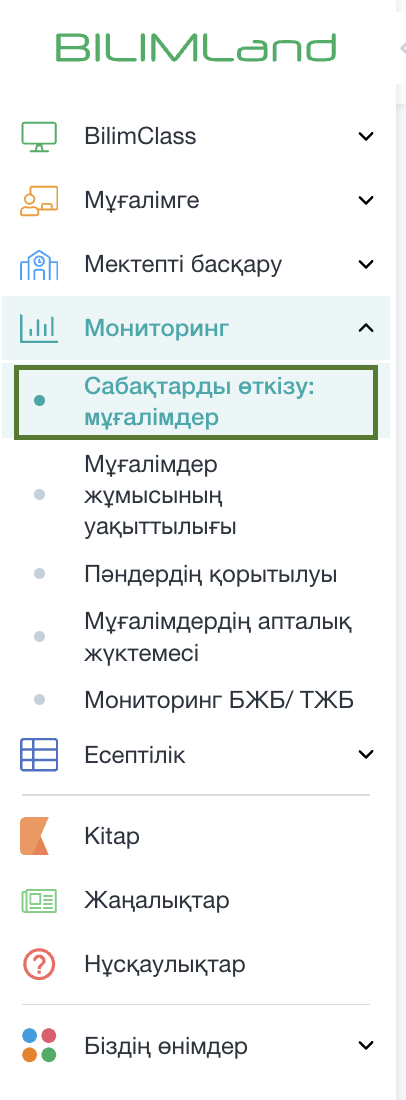 5fe5eb9a018c4a1ccd8fe0a8232d6361.png
