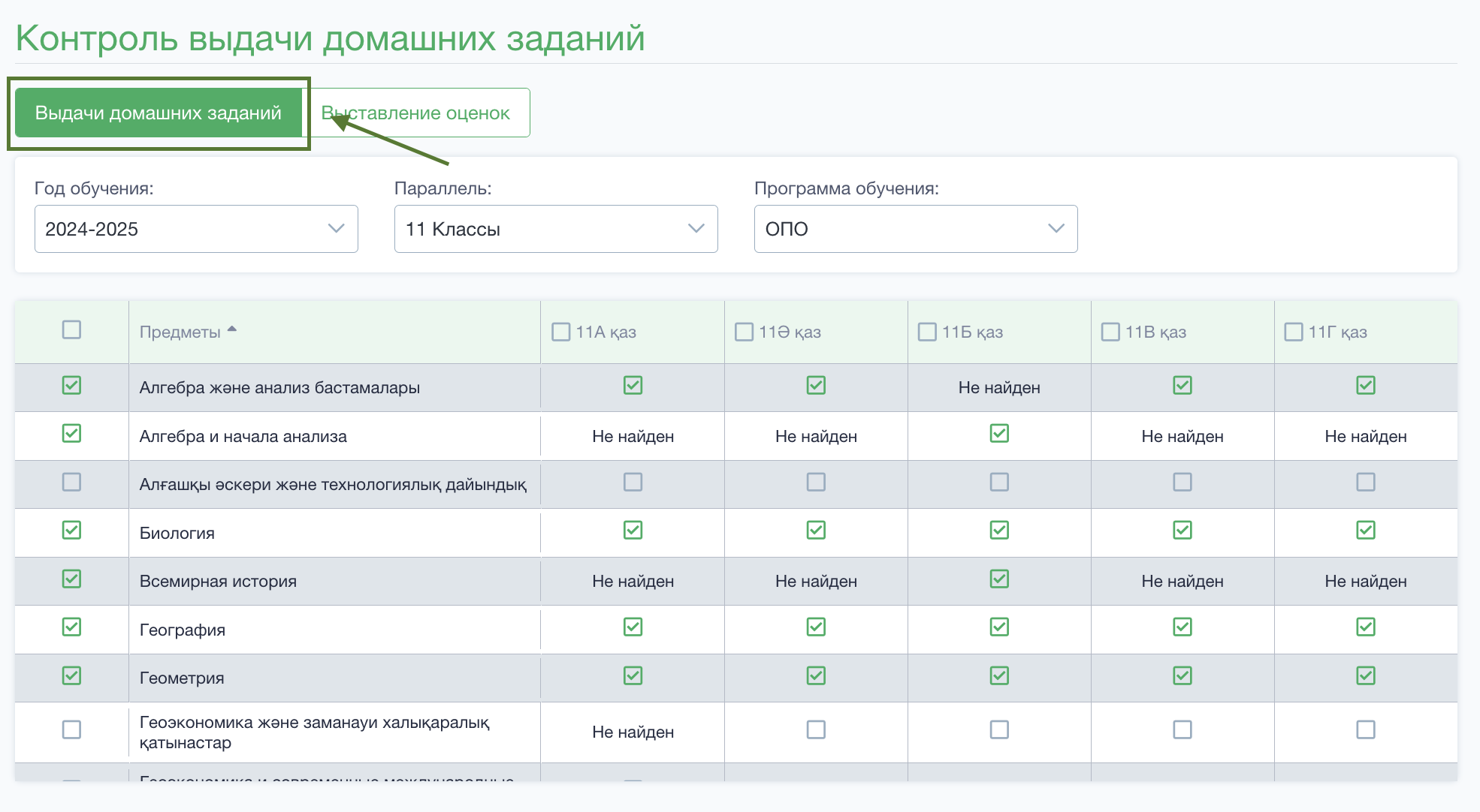 acf778510b72c6bd0c8a14703ea0e4e4.png