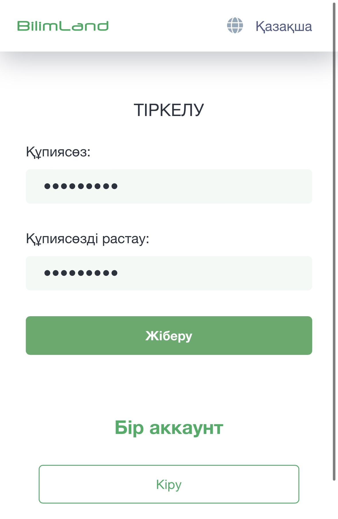 3f2326c97fec44e1b44c54223d575674.png