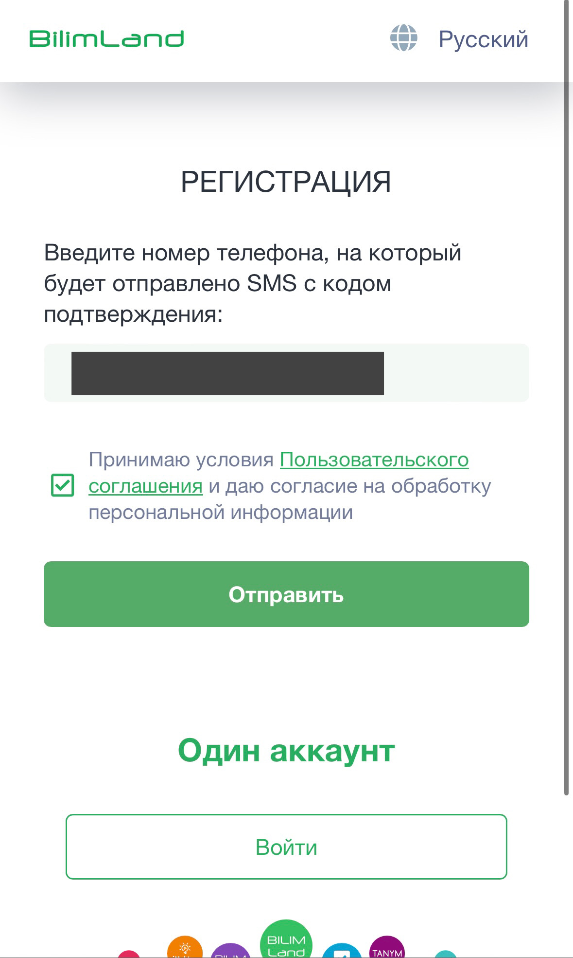 02c3d24583e7bb77051273df2fdbaf62.jpeg