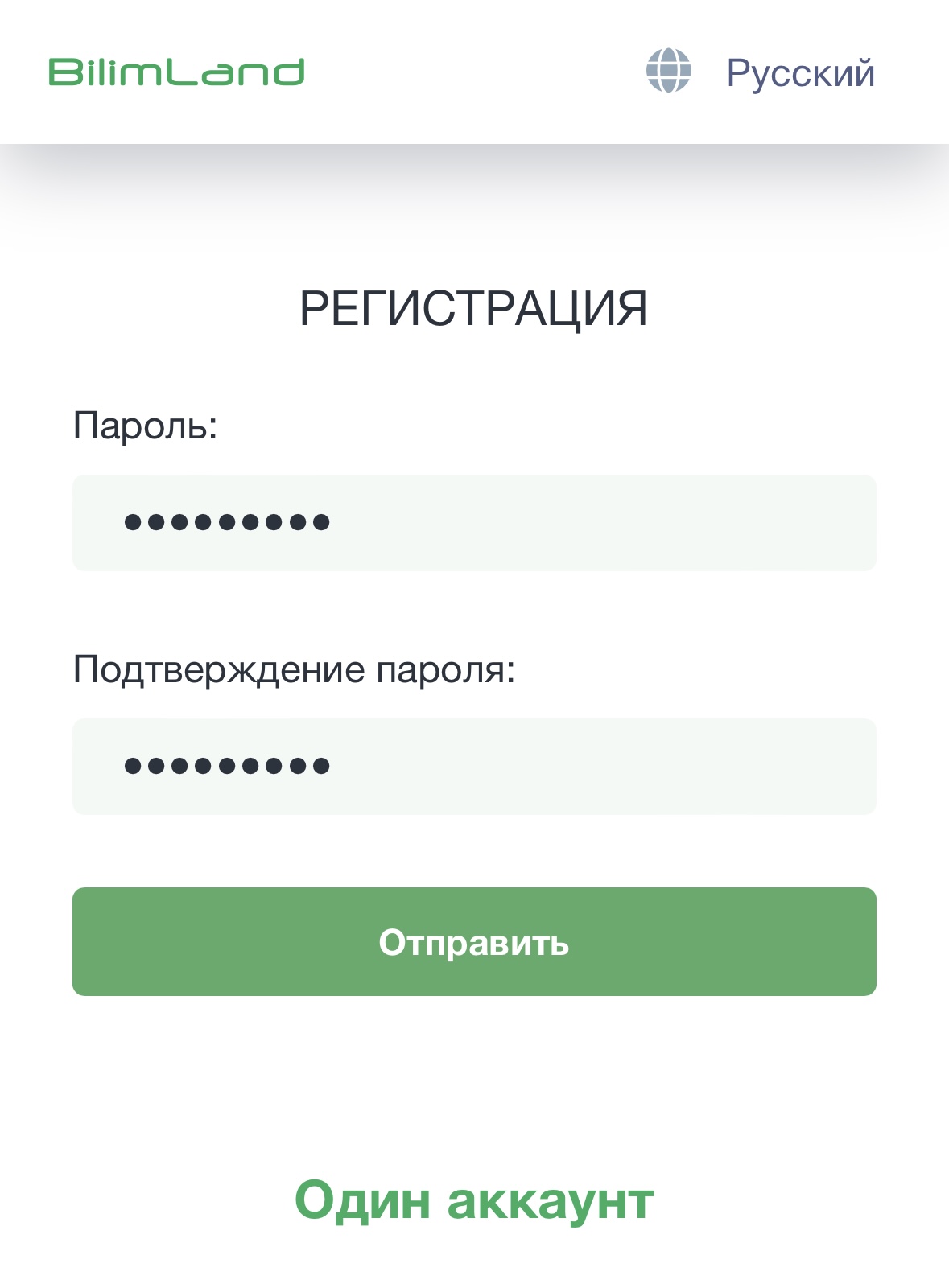 62129aeebd2fee7c3ce28cc1e8bac786.png