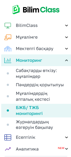 06b23192d3516d58f2706347ba664977.png
