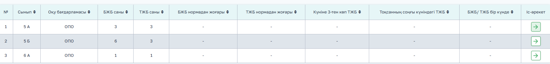 a4ae1e1aef5530cfad1f6fe5298c87bd.png