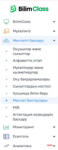 58af681b7e6f80ee71b9665ccf3c79e3.png