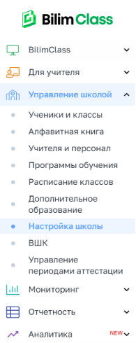 209b0884418f9246fa2afdcbfbc004e6.png