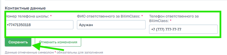 fe07a8a07aad8d70afd41fa12d7fbc11.png
