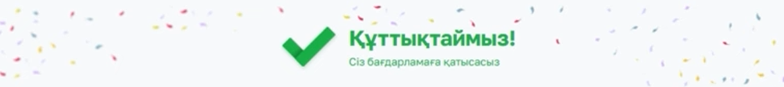c1a4c71f5418891577cf6c80e6032120.png