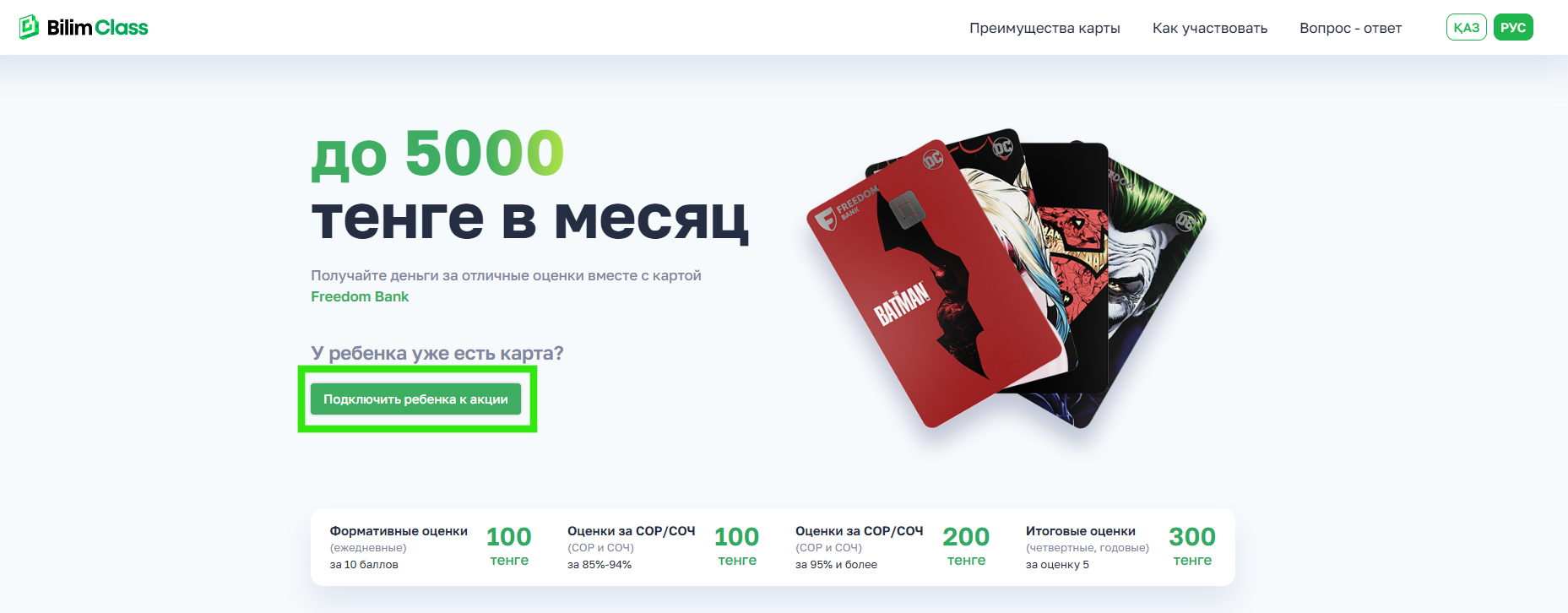 2db6385711fe1b1edc7c429d7a06aa4c.png
