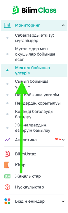 6920b3901e96ca09646f0613f9736ca6.png