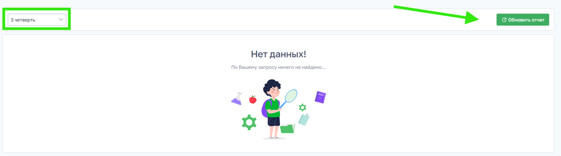 5e6ee5a1d451a48a2b77744a90aa3804.png