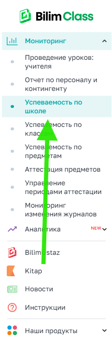 882a036e5fc3a7e178b89c4996dea3bc.png