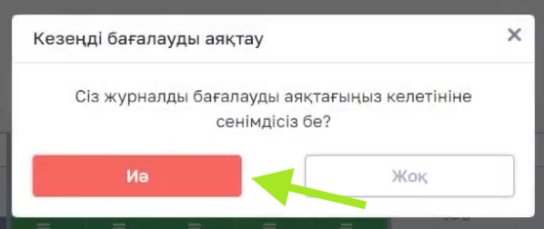 6ff78c63d42715a829729c5fab7ce6cf.png