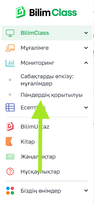 e386f51f357acb5e07310ce646c3ffc0.png