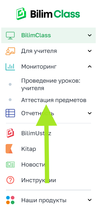 030771ea434d170f6afea04ff9999599.png