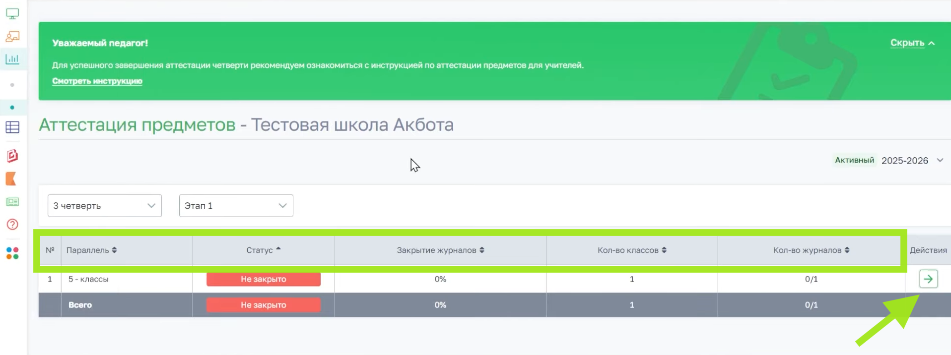 9eac52d05d6ead6034eb464ee2ff830e.png