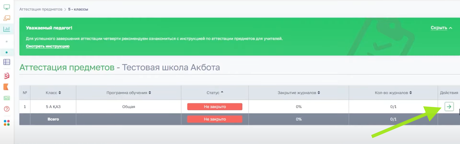 dfc20430e036b4e366113e4bc404292b.png