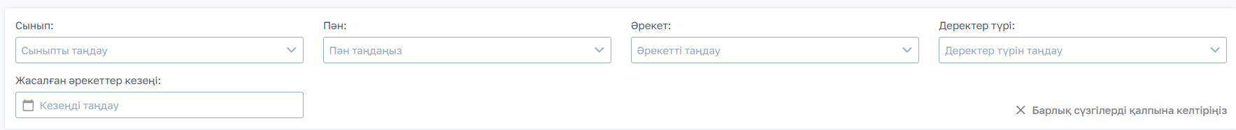 138a43f89c824372f814ca3f8ec0bc19.png
