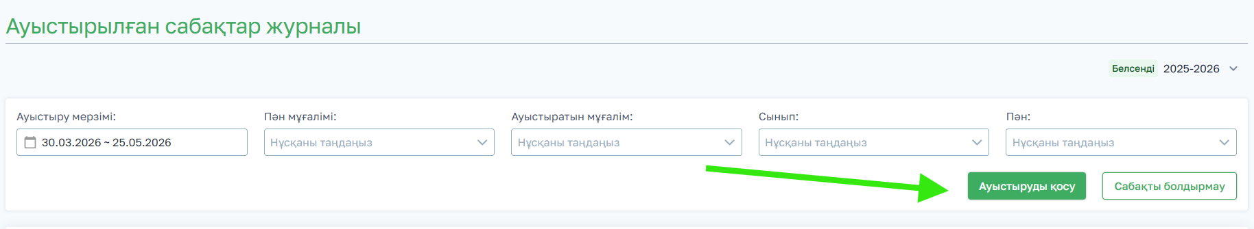 05909a305e50619cf43fc11803efb18f.png