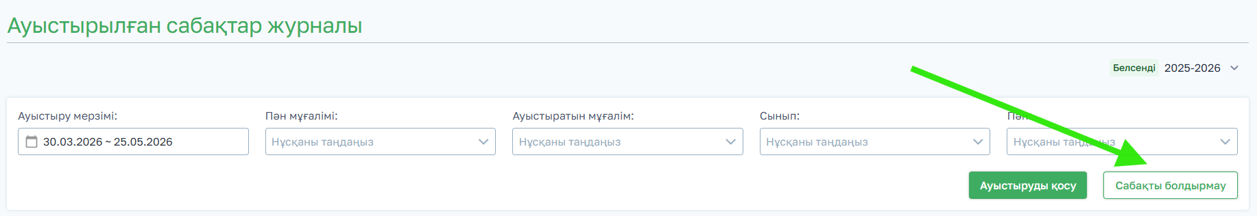 c6e27b21c3266b88a84a0d2dca016b2d.png