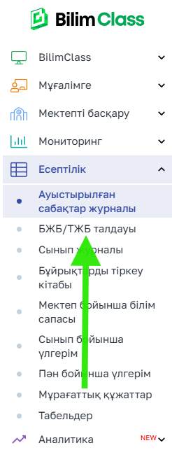 fcde3a98b3f4c7b3bf765da5faabfe23.png