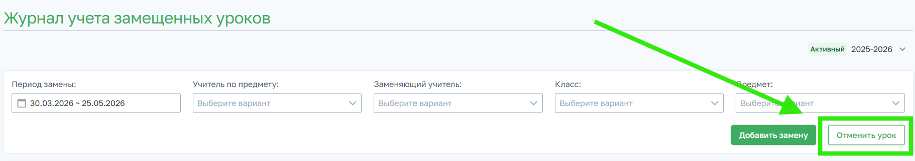 7e847be6363abe2259391d2091cc962d.png