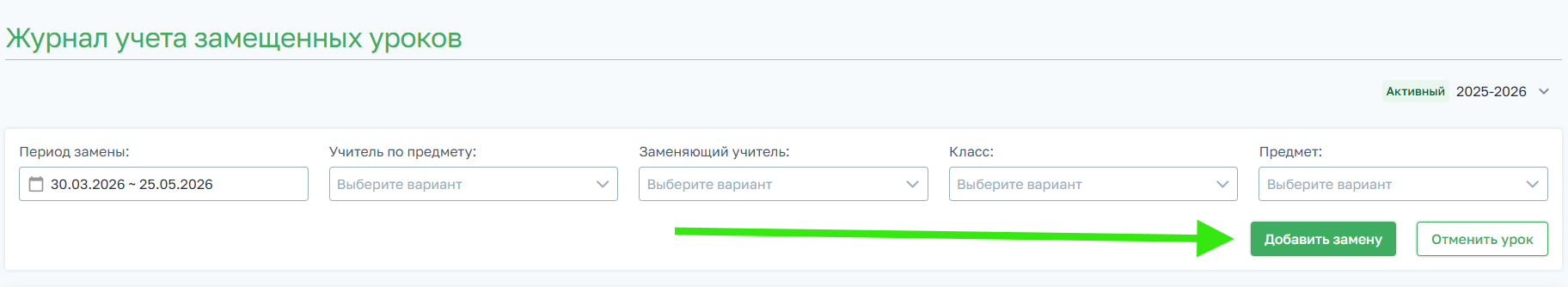 9529c84858a24c795a6b3dd94df919e7.png