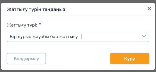 63cda40eaea34a9549dd50aa34f04e3e.png