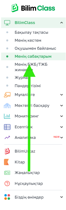 95bdbd9f9d51bf9d26321892ce66dfcf.png