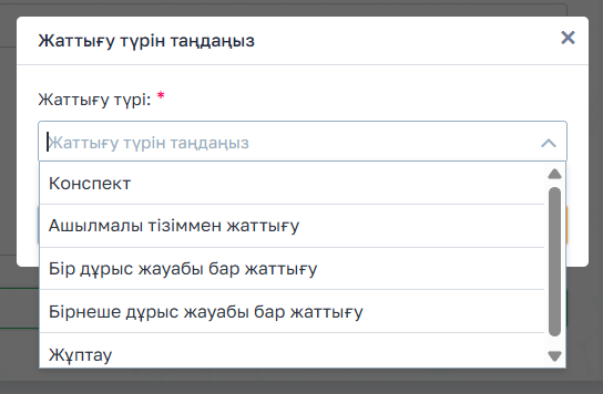 bd170aa4bb0a00a53fc6fa89baa17b65.png
