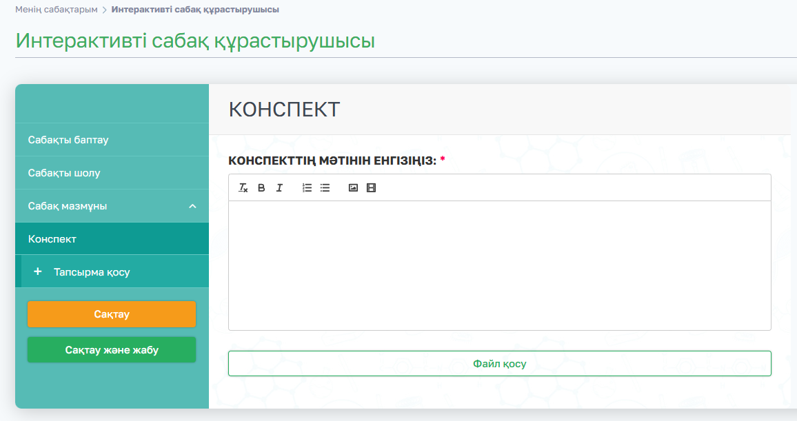 bdb5556d3178752552e43341025bd854.png